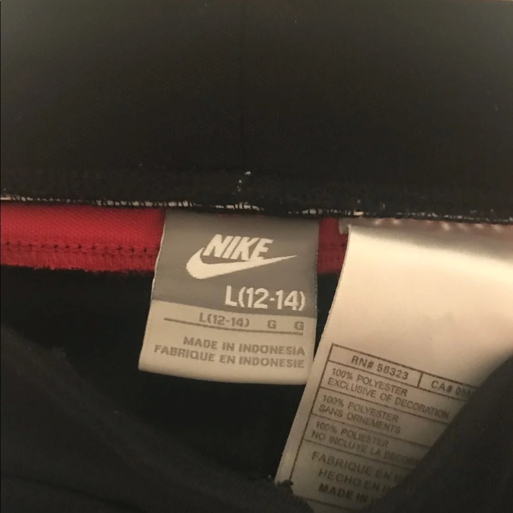 Sweatpants - Picture 2 of 2
